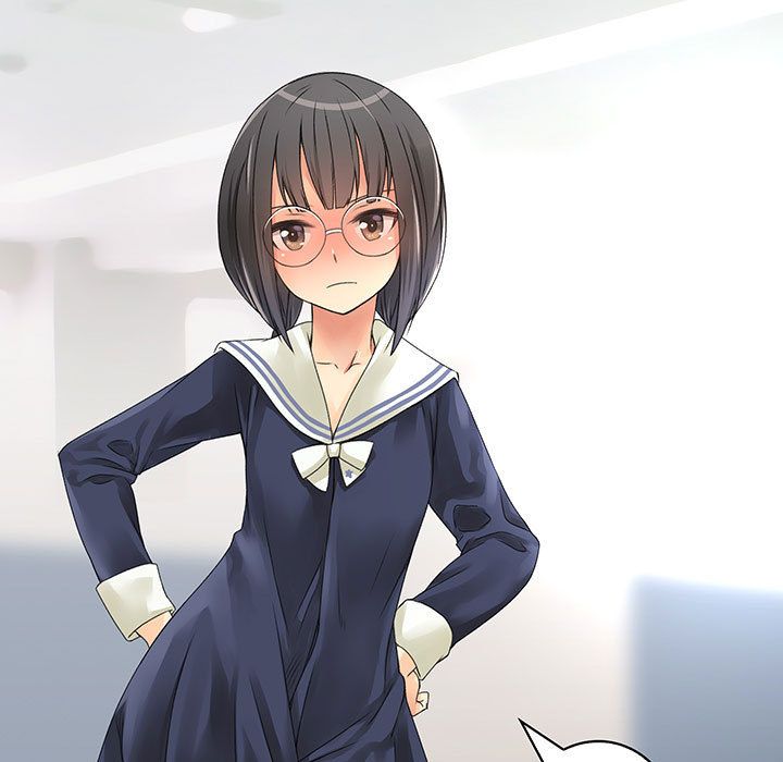 菜鳥藍薺理，第9話，第 49 页