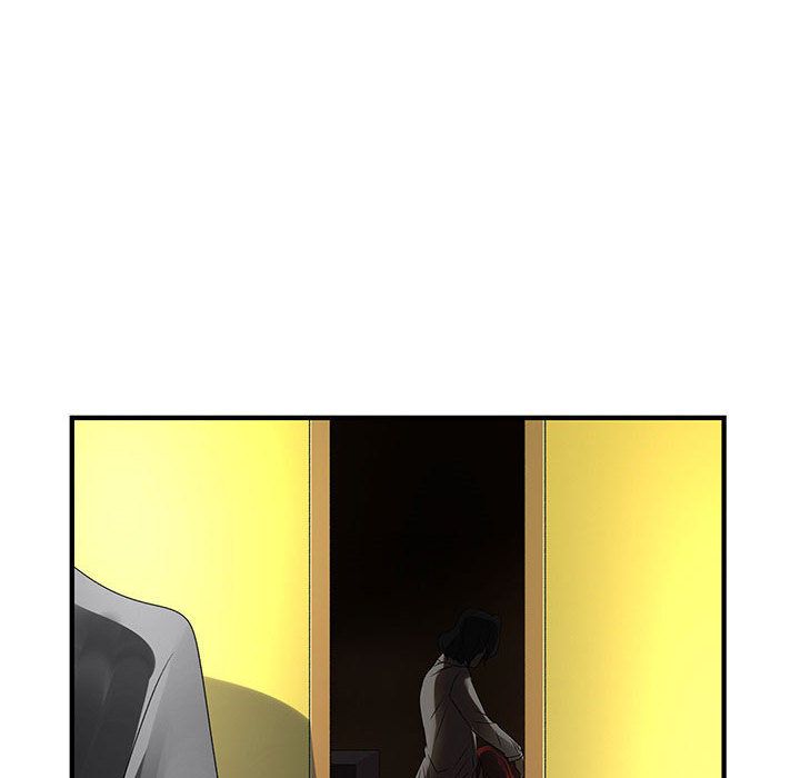 菜鳥藍薺理，第15話，第 84 页
