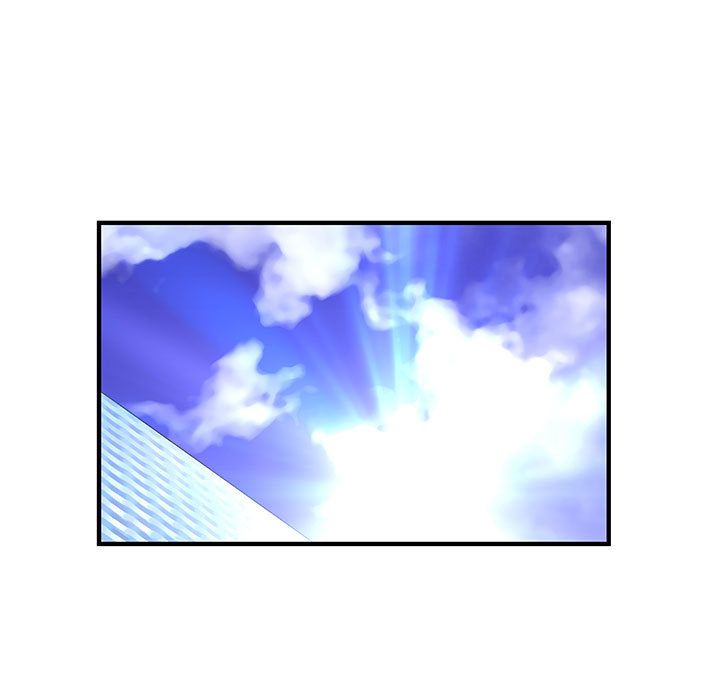 菜鳥藍薺理，第16話，第 5 页