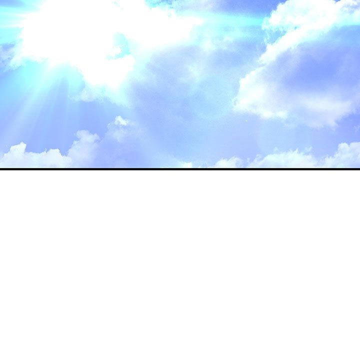 菜鳥藍薺理，第17話，第 5 页
