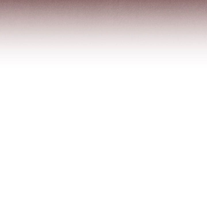 菜鳥藍薺理，第18話，第 12 页