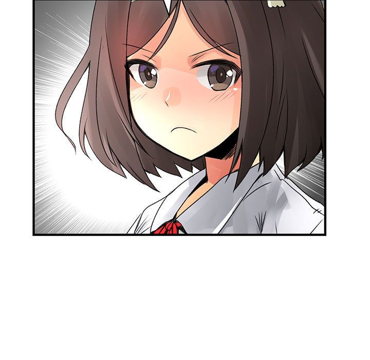 菜鳥藍薺理，第21話，第 103 页