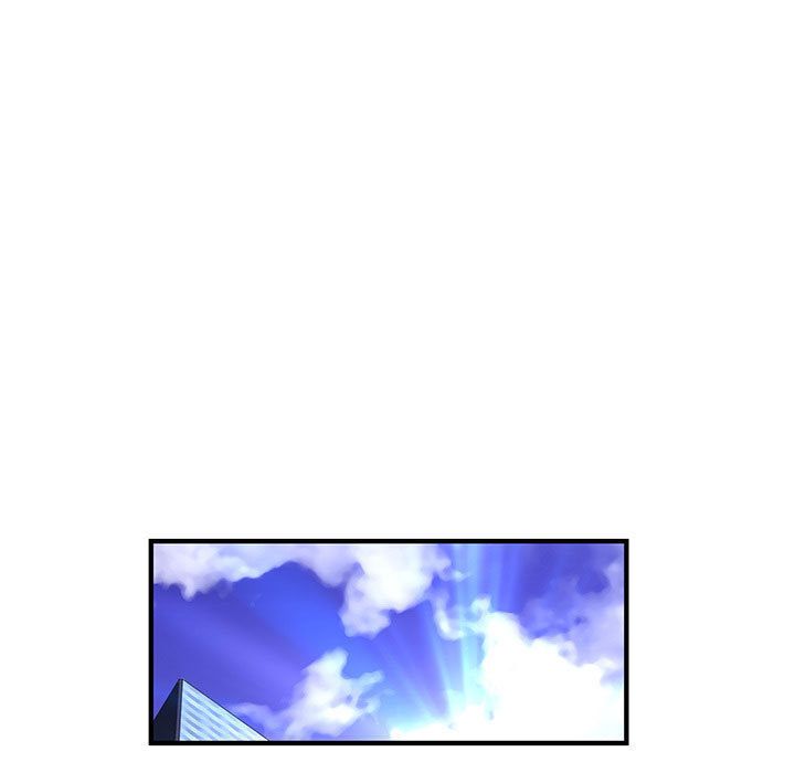 菜鳥藍薺理，第25話，第 77 页