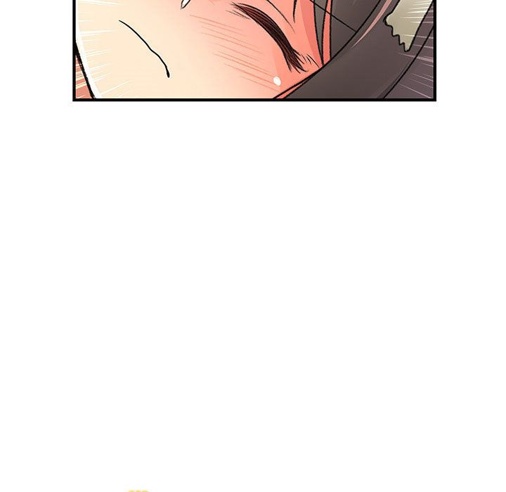 菜鳥藍薺理，第30話，第 106 页
