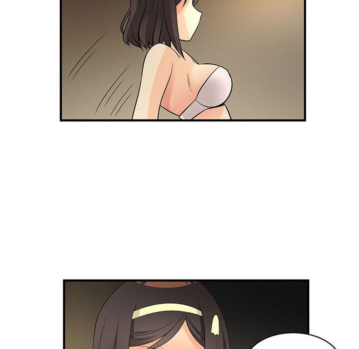 菜鳥藍薺理，第31話，第 22 页