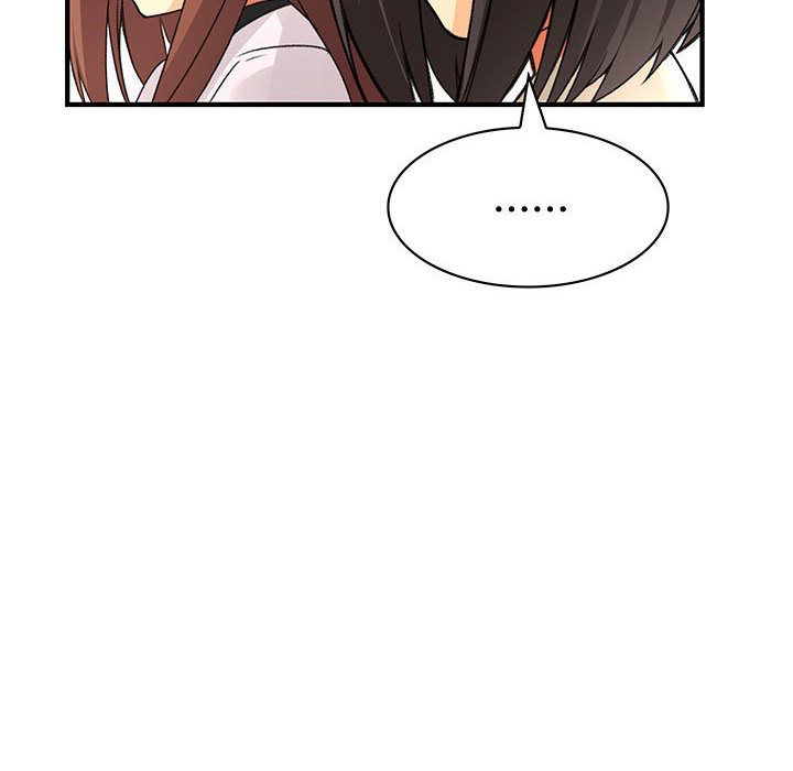 菜鳥藍薺理，第31話，第 60 页