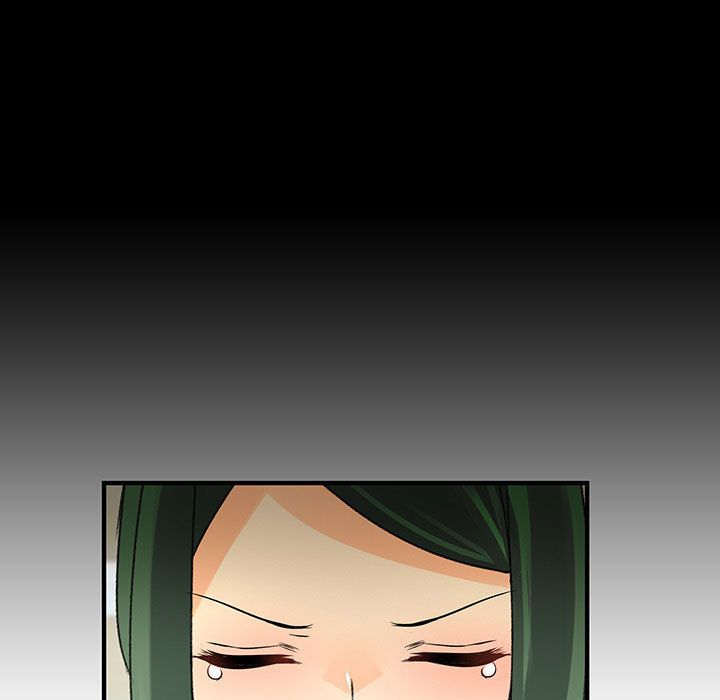 菜鳥藍薺理，第33話，第 97 页