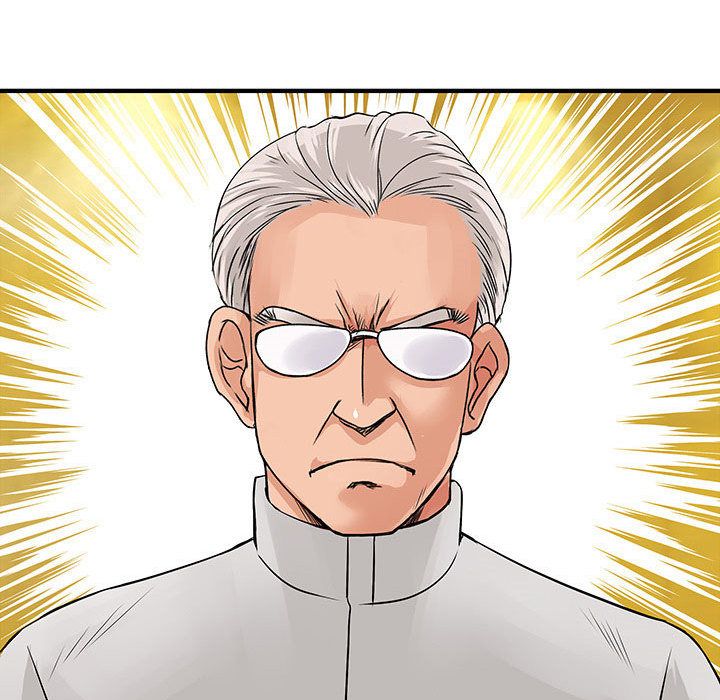 菜鳥藍薺理，第36話，第 96 页