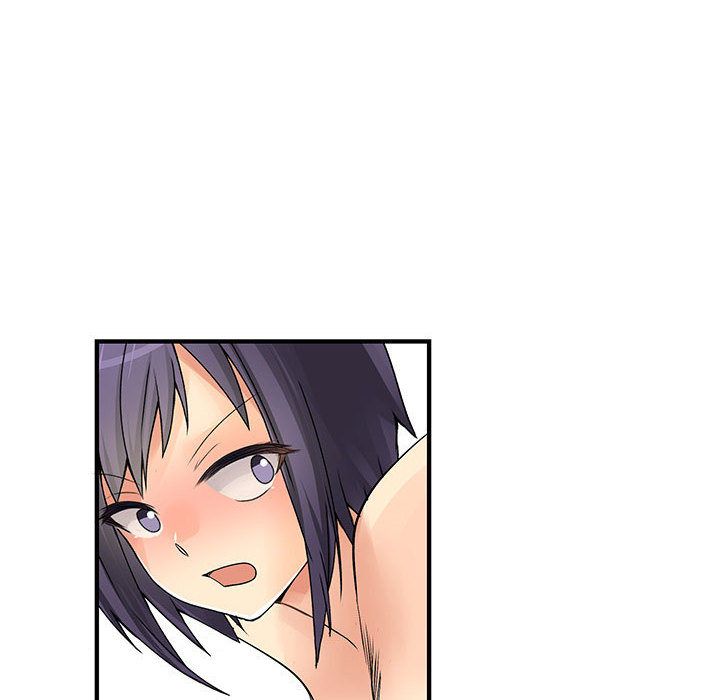 菜鳥藍薺理，第36話，第 44 页