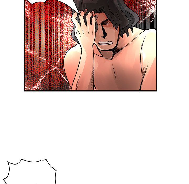 菜鳥藍薺理，第36話，第 69 页
