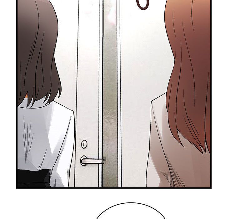 菜鳥藍薺理，第38話，第 17 页
