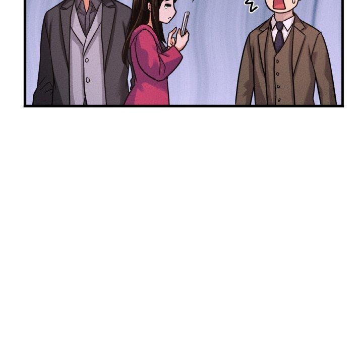 我的女王，第49話，第 77 页