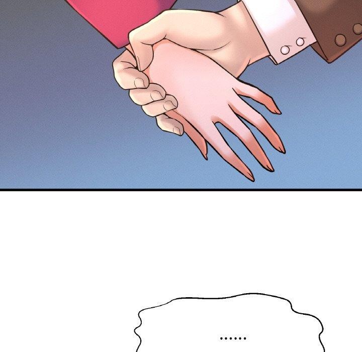 我的女王，第49話，第 64 页