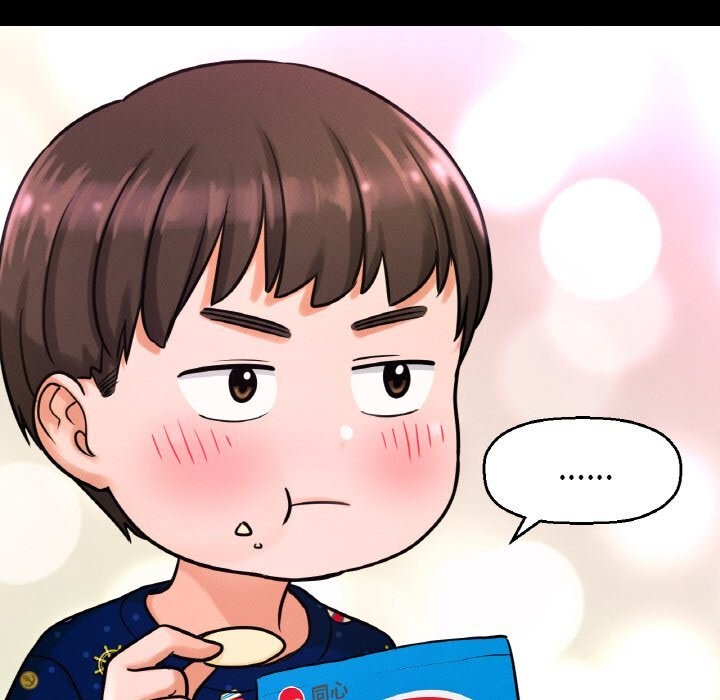 我的女王，第50話，第 5 页