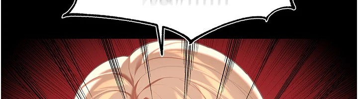 華爾街夜色，第1話-玩股票和做愛並無區別，第 123 页