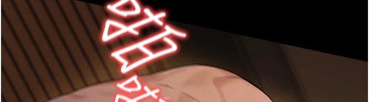 華爾街夜色，第1話-玩股票和做愛並無區別，第 12 页