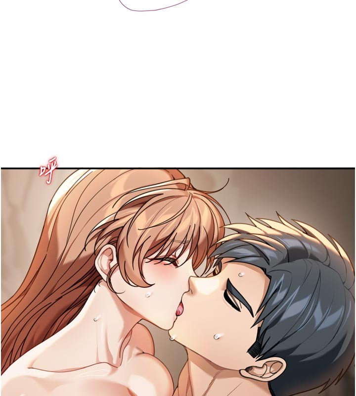 華爾街夜色，第3話-剛成熟的鮑魚滋味如何?，第 132 页