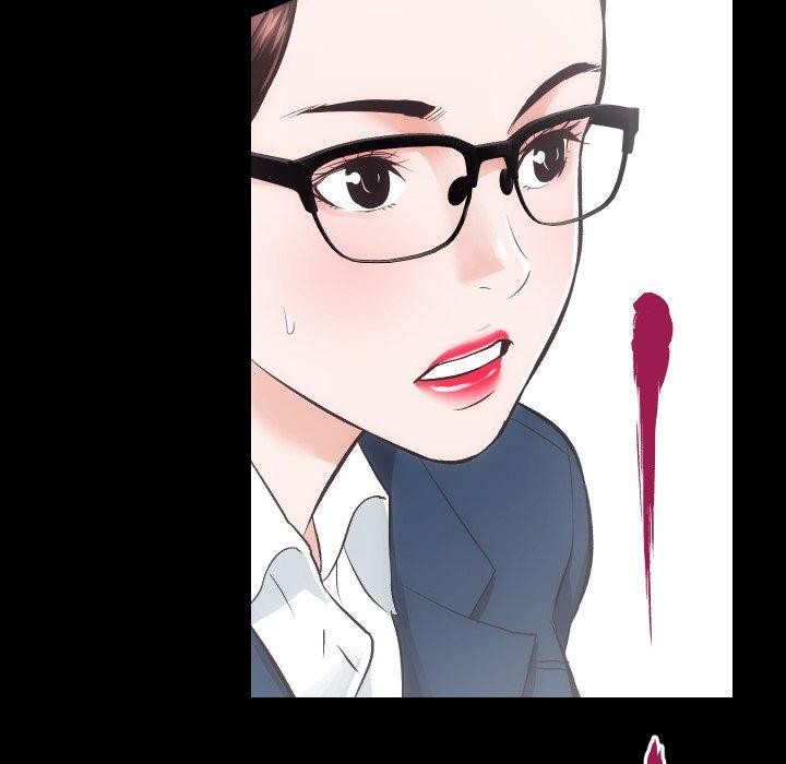 房产姐妹花，第18話，第 12 页