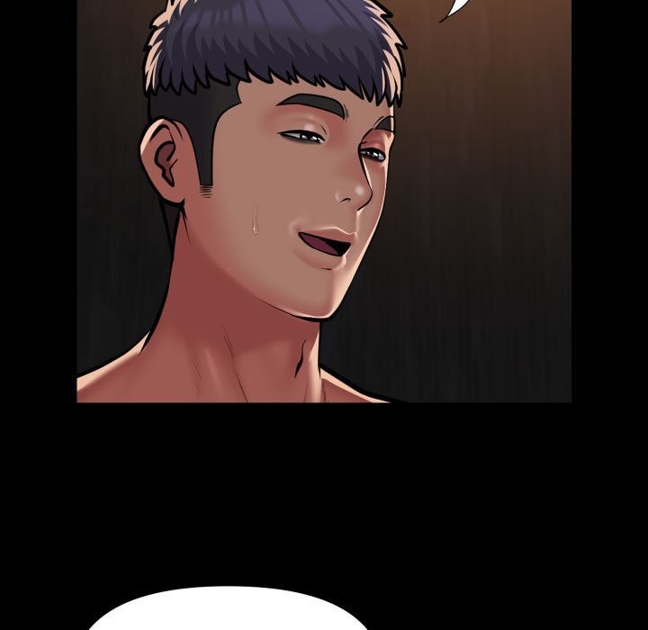 敲開你的門，第119話，第 60 页
