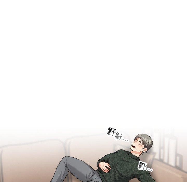 星爱别墅，第11話，第 142 页