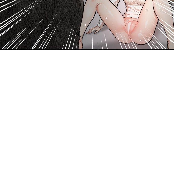 星爱别墅，第11話，第 17 页