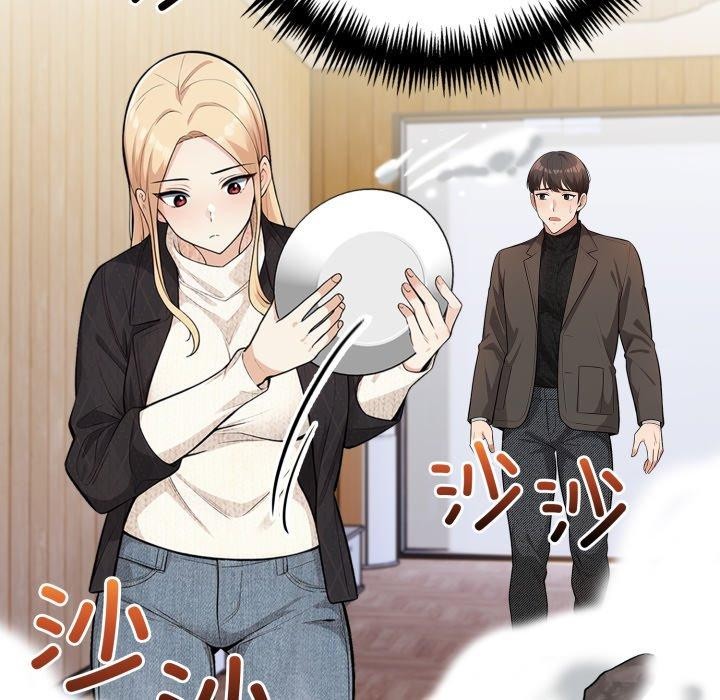 星爱别墅，第13話，第 113 页