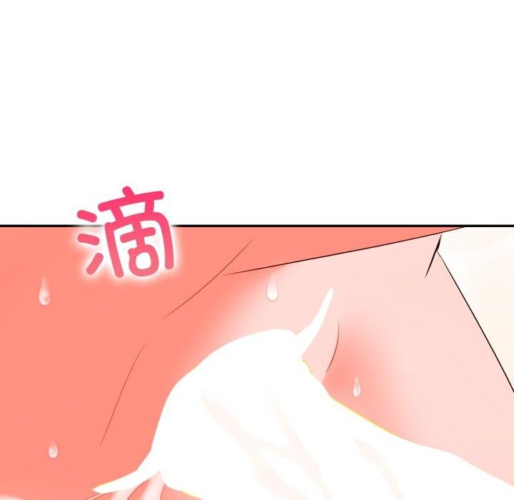 星爱别墅，第13話，第 103 页