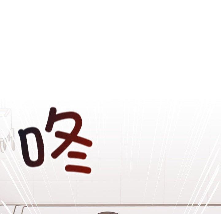 星爱别墅，第14話，第 158 页