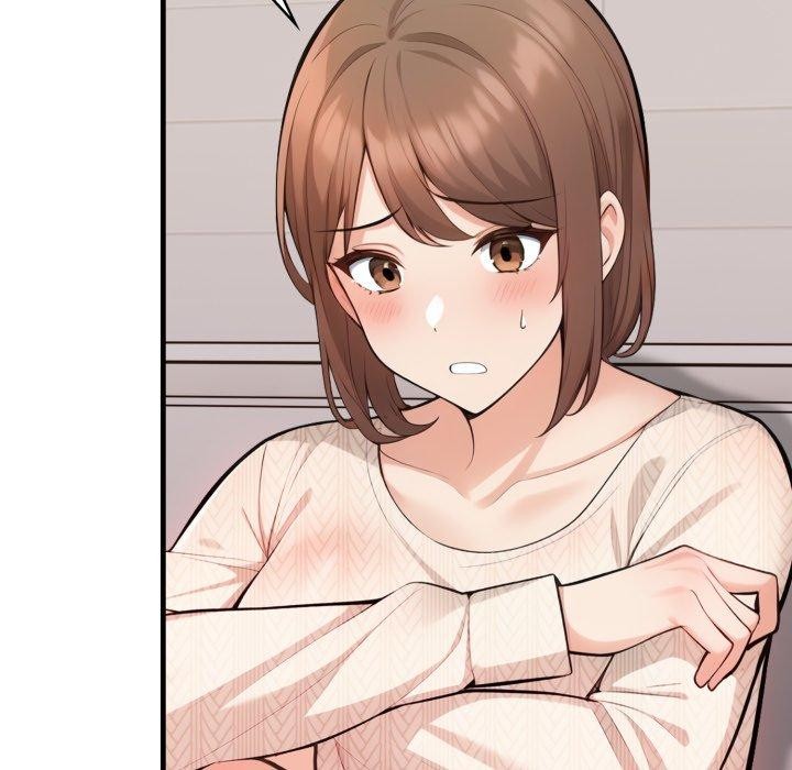 星爱别墅，第14話，第 17 页