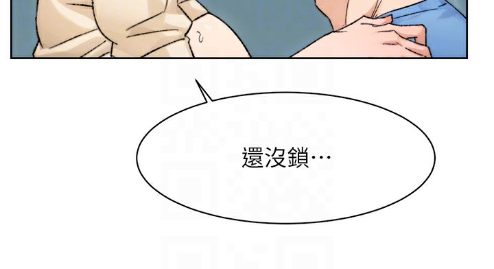 深層潔淨達人，第11話-和阿姨「深度」交流，第 77 页