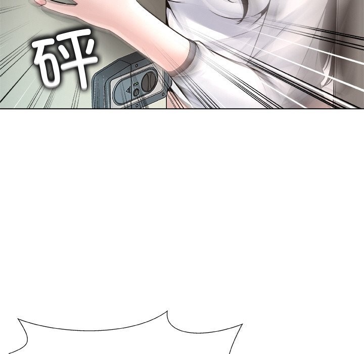 被幸運詛咒的人，第3話，第 69 页