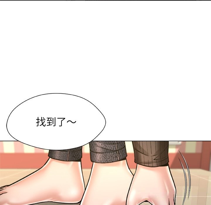 被幸運詛咒的人，第9話，第 106 页