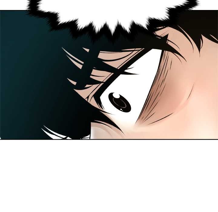被幸運詛咒的人，第14話，第 103 页