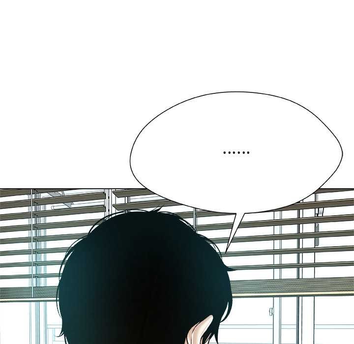 被幸運詛咒的人，第17話，第 21 页