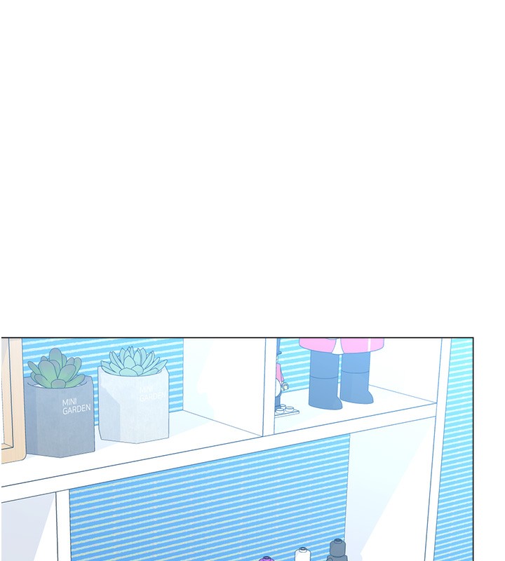 獵愛轉蛋機，第19話-開發M屬性，第 60 页