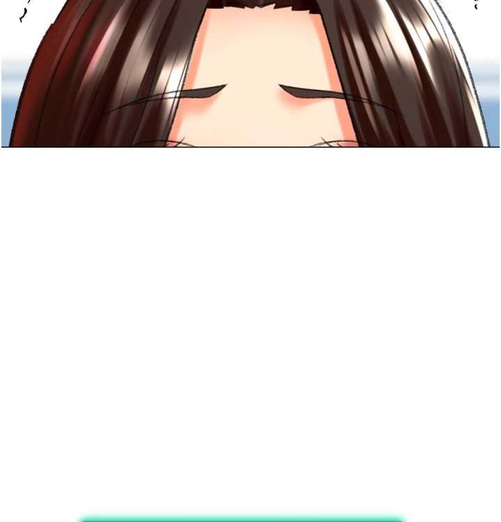 獵愛轉蛋機，第21話-讓我懷孕吧♥，第 142 页