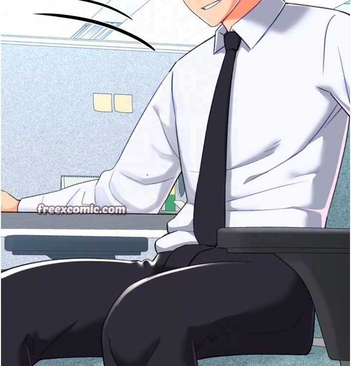獵愛轉蛋機，第21話-讓我懷孕吧♥，第 48 页