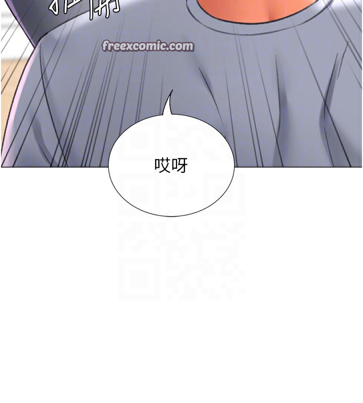 獵愛轉蛋機，第24話-拿出誠意道歉吧，第 60 页