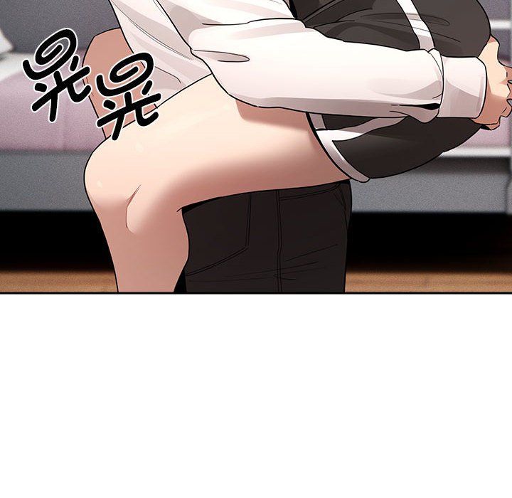 疫情下的家教生活，第132話，第 12 页