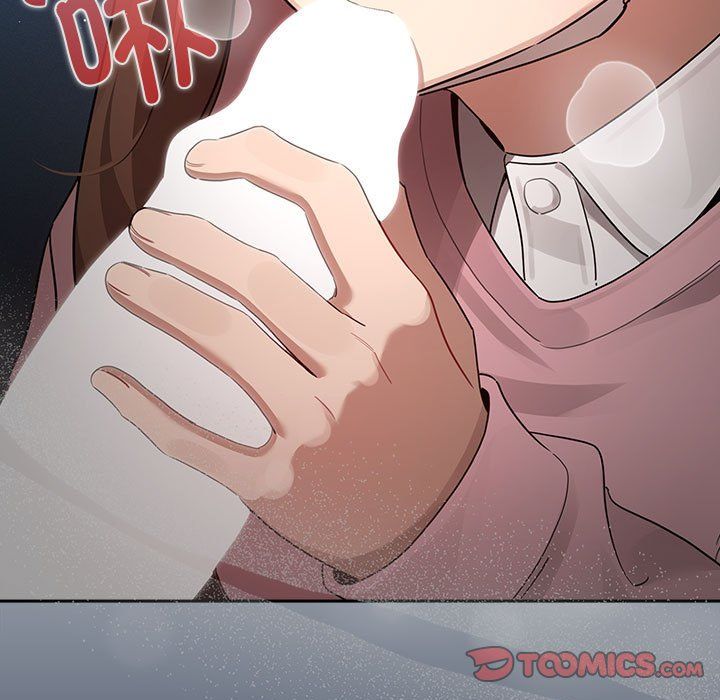 疫情下的家教生活，第135話，第 15 页