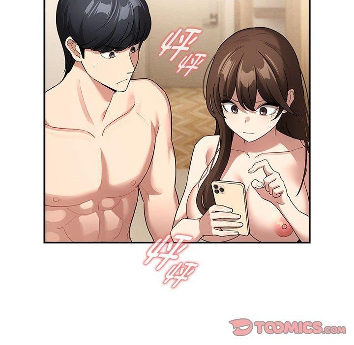 疫情下的家教生活，第140話，第 12 页