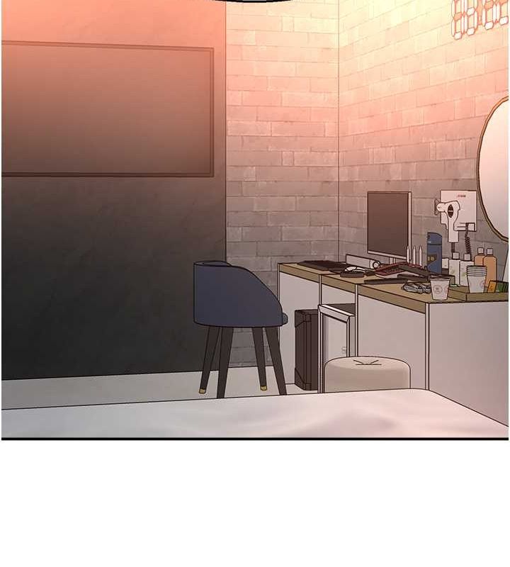 癢樂多阿姨，第39話-這禮物妳還滿意嗎?，第 22 页