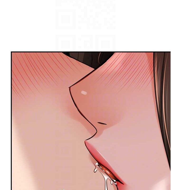癢樂多阿姨，第40話-看著性愛影片自慰的宣汶，第 103 页