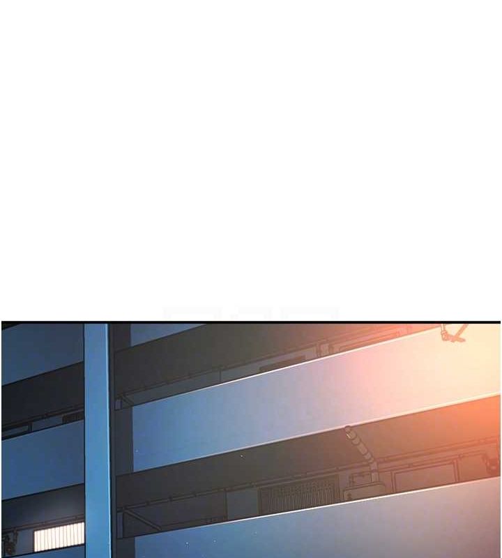癢樂多阿姨，第40話-看著性愛影片自慰的宣汶，第 95 页