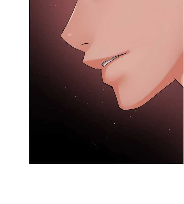 癢樂多阿姨，第43話-我叫你快點進來!，第 22 页