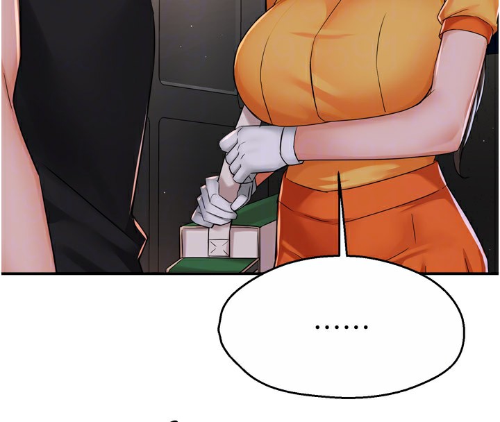 癢樂多阿姨，第45話-暗中窺視母親的性事，第 22 页