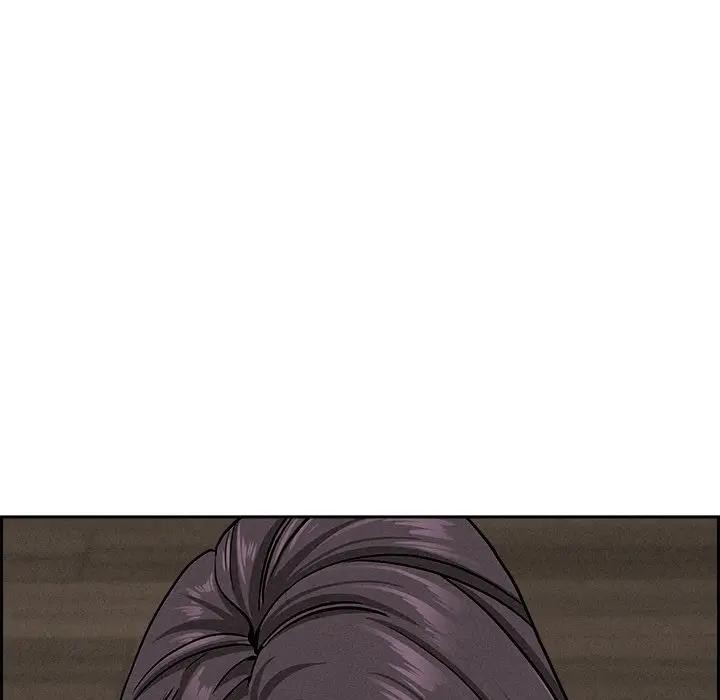 貴婦的專屬保鑣，第7話，第 106 页