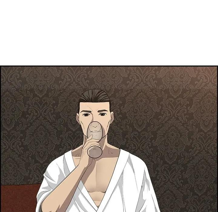 貴婦的專屬保鑣，第7話，第 52 页