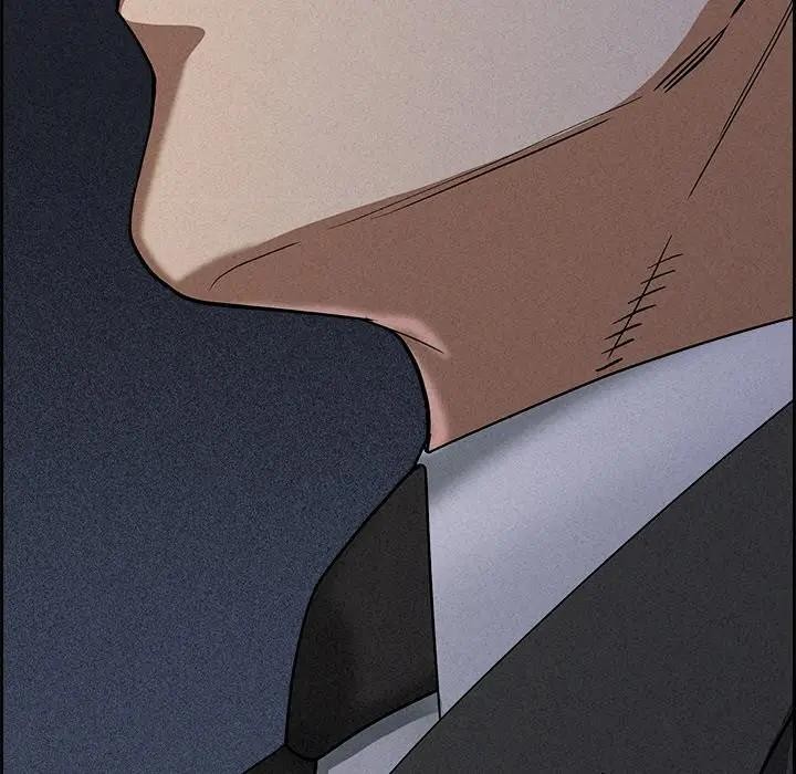 貴婦的專屬保鑣，第14話，第 8 页