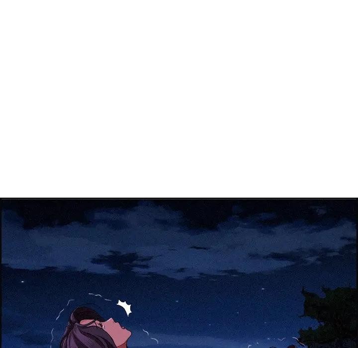 貴婦的專屬保鑣，第20話，第 103 页